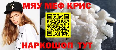 наркотики Туймазы