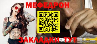 наркотики Туймазы