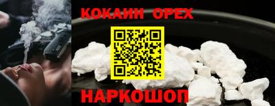 наркотики Туймазы