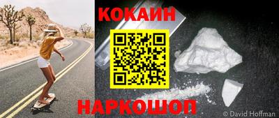 a pvp Тулун
