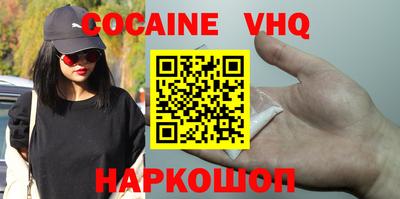 наркотики Туймазы