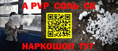 наркотики Туймазы