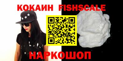 наркотики Туймазы