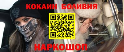 мефедрон мука Тула