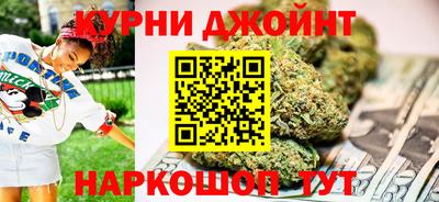 мефедрон мука Тула