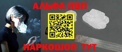 мефедрон мука Тула