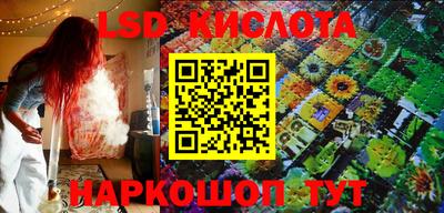 мефедрон мука Тула