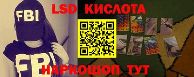 a pvp Тулун