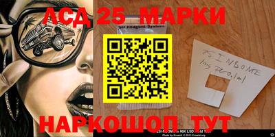 a pvp Тулун