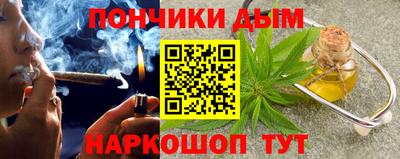 наркотики Туймазы