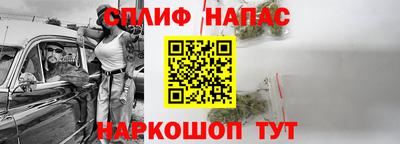 мефедрон мука Тула