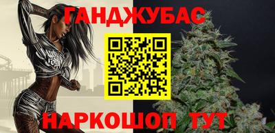 a pvp Тулун