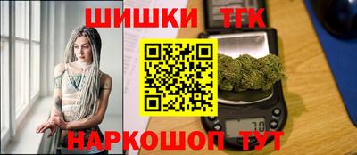 наркотики Туймазы