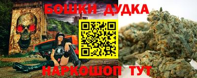 a pvp Тулун