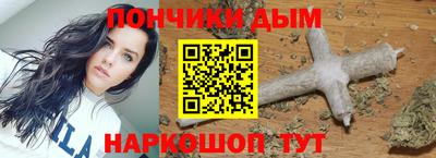 a pvp Тулун