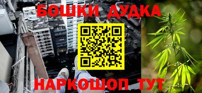 наркотики Туймазы