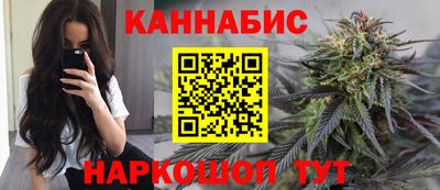 a pvp Тулун
