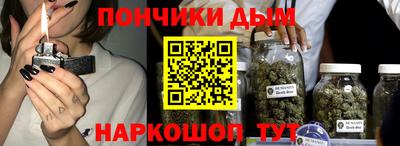 a pvp Тулун