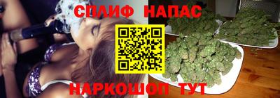 мефедрон мука Тула