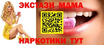 a pvp Тулун