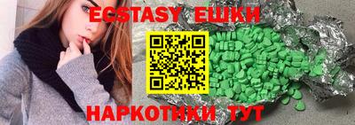 наркотики Туймазы