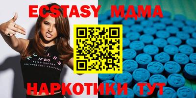 наркотики Туймазы