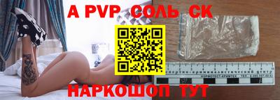 наркотики Туймазы