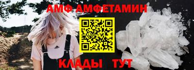 мефедрон мука Тула