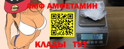 мефедрон мука Тула