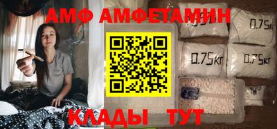 a pvp Тулун
