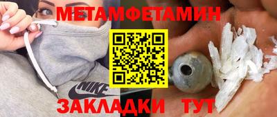a pvp Тулун
