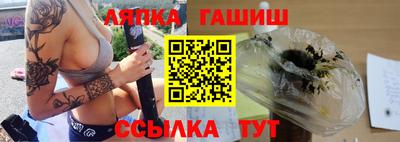мефедрон мука Тула