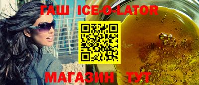 наркотики Туймазы