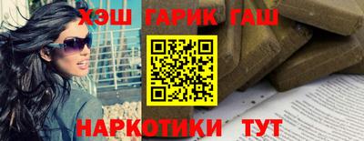 мефедрон мука Тула