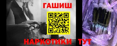 a pvp Тулун