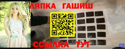 мефедрон мука Тула