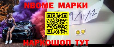 мефедрон мука Тула