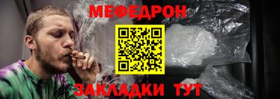 наркотики Туймазы