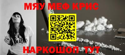 a pvp Тулун