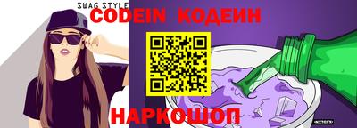 a pvp Тулун